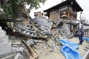 JAPON: Otro terremoto de 6.1 grados deja muertos y 307 heridos JAPON: Otro terremoto de 6.1 grados deja muertos y 307 heridos