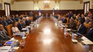 Presidente Medina encabeza reunión masiva con funcionarios Presidente Medina encabeza reunión masiva con funcionarios