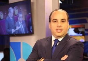 PRM designa a Julio Peña director del departamento de seguridad pública