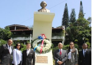 EL SALVADOR: Misión dominicana exalta fundadores La Trinitaria EL SALVADOR: Misión dominicana exalta fundadores La Trinitaria