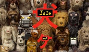 Crítica de cine: «Isle of Dogs»