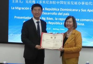 CHINA: Rosa NG recibe reconocimientos CHINA: Rosa NG recibe reconocimientos