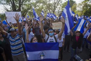 NICARAGUA: Opositores llaman a una huelga general este viernes NICARAGUA: Opositores llaman a una huelga general este viernes