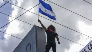 NICARAGUA: EE.UU. advierte a bancos sobre producto de la corrupción NICARAGUA: EE.UU. advierte a bancos sobre producto de la corrupción