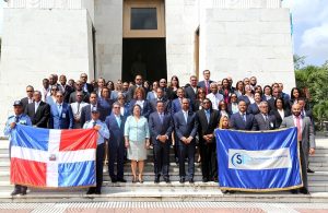 La Superintendencia de Bancos inicia actividades en mes de aniversario La Superintendencia de Bancos inicia actividades en mes de aniversario