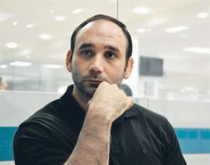 Pabellón de la Fama elige a Geraldino a la inmortalidad