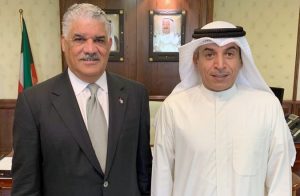 Programa becas permitirá dominicanos cursar estudios en Kuwait