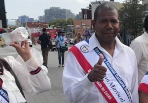 Insta a vigilar estrechamente el proceso de elección jueces en R. Dominicana Insta a vigilar estrechamente el proceso de elección jueces en R. Dominicana