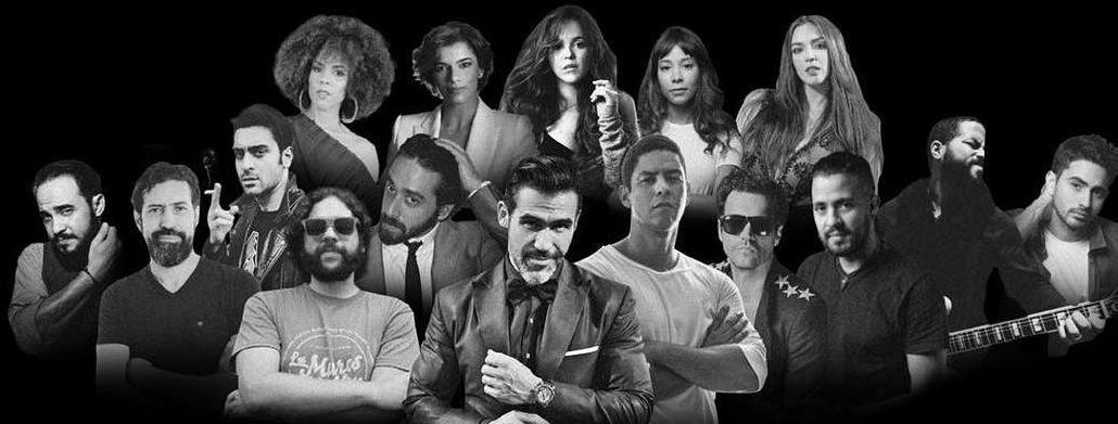 Cineastas dominicanos se unen en “Sauntrá Cinema Concert” imagen