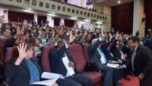Diputados aprueban proyecto de ley crea Distrito Municipal Santiago Oeste Diputados aprueban proyecto de ley crea Distrito Municipal Santiago Oeste