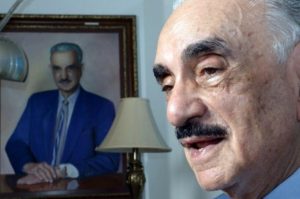 Seccional del PRM NY envia condolencias a la familia Abinader