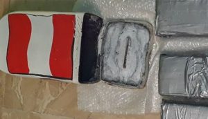 Detienen venezolana intentó introducir drogas a R. Dom. Detienen venezolana intentó introducir drogas a R. Dom.