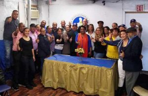 Frente PRM hará jornada para exponer la  necesidad de cambios en la RD