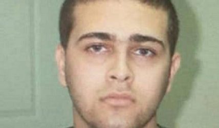 SANTIAGO:  PolicÃ­a mata en Navarrete al prÃ³fugoÂ Jorge Gabriel BÃ¡ez AbrÃ©u