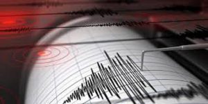 Temblor de magnitud 3,4 se registra en el este de República Dominicana