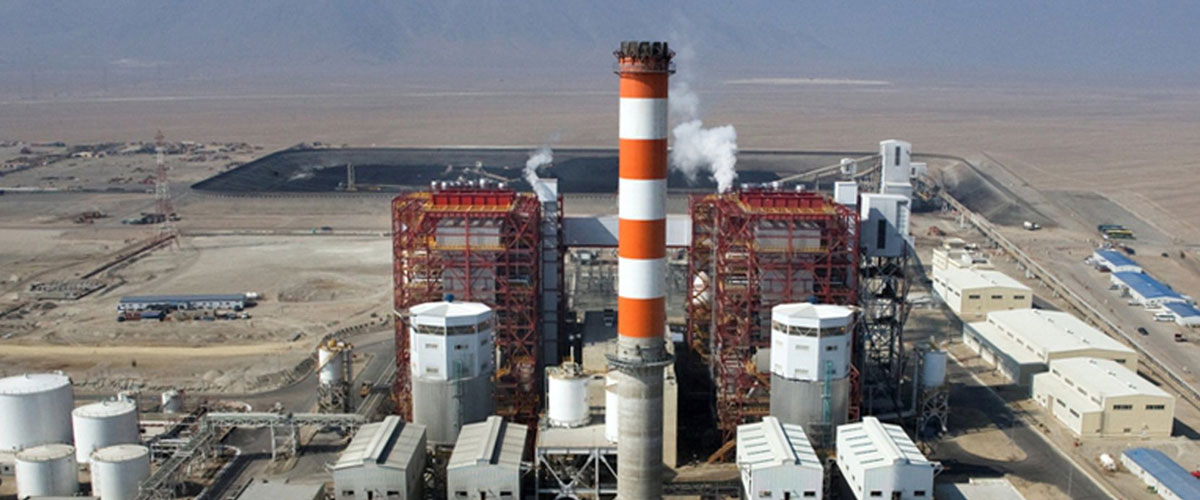 Gobierno contrata asesoría para vender acciones de planta Punta Catalina imagen