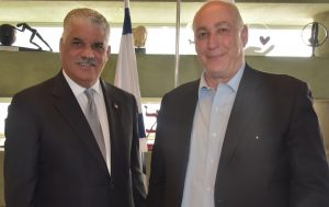 Canciller Miguel Vargas visita Centro Peres para la Paz y la Innovación Canciller Miguel Vargas visita Centro Peres para la Paz y la Innovación