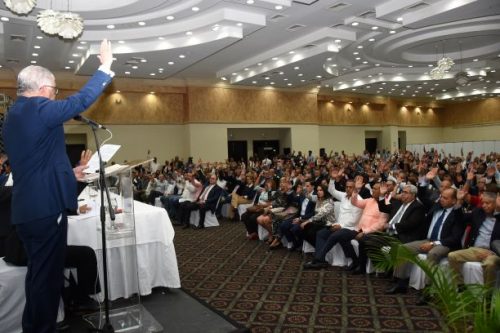 El PRD anuncia no realizará primarias abiertas; sino métodos «más adecuados» imagen