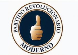 Clausuran local PRM en El Bronx «por falta de pago»; deben un año de renta Clausuran local PRM en El Bronx «por falta de pago»; deben un año de renta