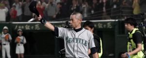 Ichiro Suzuki anuncia su retiro del béisbol profesional