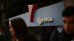 VENEZUELA: Ministro PDVSA visitará Moscú para completar traslado de oficina VENEZUELA: Ministro PDVSA visitará Moscú para completar traslado de oficina