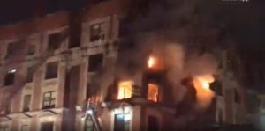 Mujer y sus 4 hijos mueren quemados durante un incendio en Manhattan