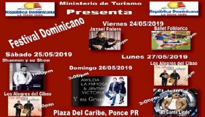 República Dominicana promocionará sus atractivos en Puerto Rico República Dominicana promocionará sus atractivos en Puerto Rico