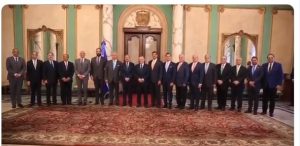 17 empresarios visitan a Danilo Medina; apoyan políticas públicas del Gobierno