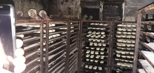 Pro Consumidor cierra panaderías por heces fecales, suciedad y plagas imagen
