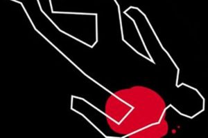 BARCELONA: Identifican a un dominicano asesinado en un bar BARCELONA: Identifican a un dominicano asesinado en un bar