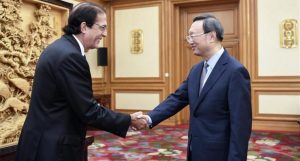 Rep. Dominicana y China acuerdan fortalecer los lazos bilaterales Rep. Dominicana y China acuerdan fortalecer los lazos bilaterales