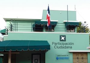 PC opina «apoyo» del Gobierno a Conzalo viola la Ley  y Constitución