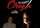 Presentarán en el Comisionado película «Mi primera cirugía»