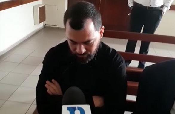 LA VEGA: Piden 20 años para cura acusado de abusar de un menor imagen