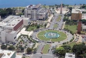 Comité denuncia están en peligro 11 lugares y monumentos dominicanos Comité denuncia están en peligro 11 lugares y monumentos dominicanos