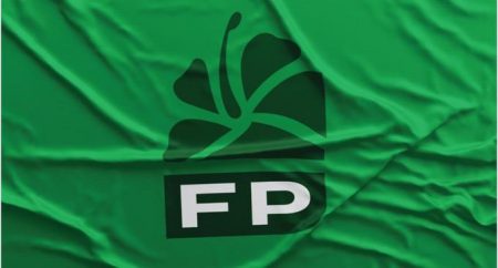 PTD presenta nuevo logo y bandera en cambio como Fuerza del Pueblo PTD presenta nuevo logo y bandera en cambio como Fuerza del Pueblo