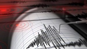 Registran temblor 4.3 la madrugada de este domingo cerca Catalina