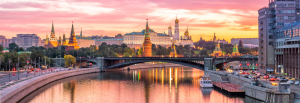 Rusia concederá a turistas 53 países visado electrónico 16 días