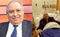 Internan excónsul dominicano en Nueva York afectado de Covid-19