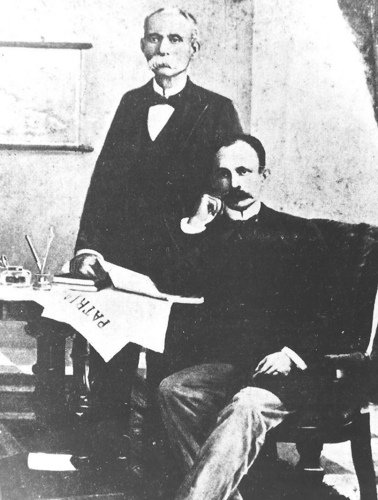 General Flor Crombet ¡Presente! Noticias de