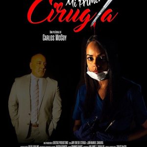 Escritor Carlos McCoy pone gratis en línea cortometraje Mi primera cirugía