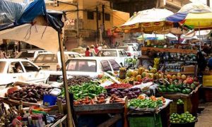 Mejores condiciones de seguridad e higiene en mercados mayoristas Mejores condiciones de seguridad e higiene en mercados mayoristas
