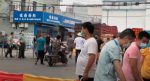 CHINA: Hay alerta por un nuevo brote de COVID-19