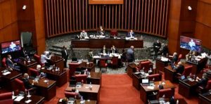 Senado aprueba extensión del estado de emergencia por otros 17 días