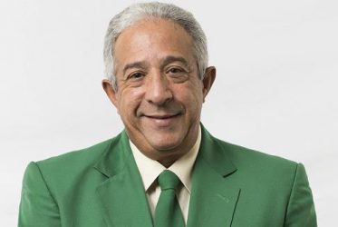 Pabellón de la Fama inicia voto electrónico entre sus miembros Pabellón de la Fama inicia voto electrónico entre sus miembros