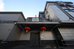EE.UU. ordena cierre de consulado chino en Houston