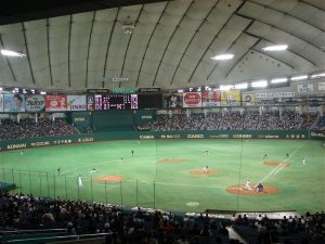 Gigantes vence en béisbol de Japón y dominicano salva su juego 15