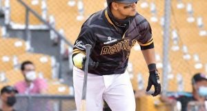 Aguilas empatan la serie final; van a decisivo séptimo juego con Gigantes