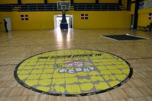 Ministerio de Deportes remodelará instalaciones Club Rafael Barias