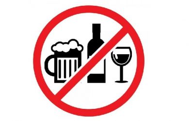 Este viernes estuvo prohibida en RD venta bebidas alcohólicas Este viernes estuvo prohibida en RD venta bebidas alcohólicas